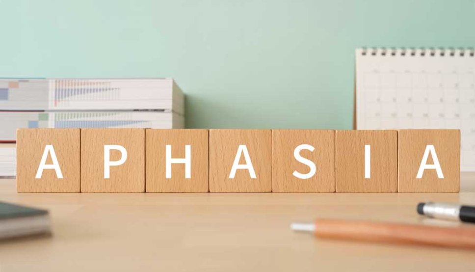 What is Aphasia?