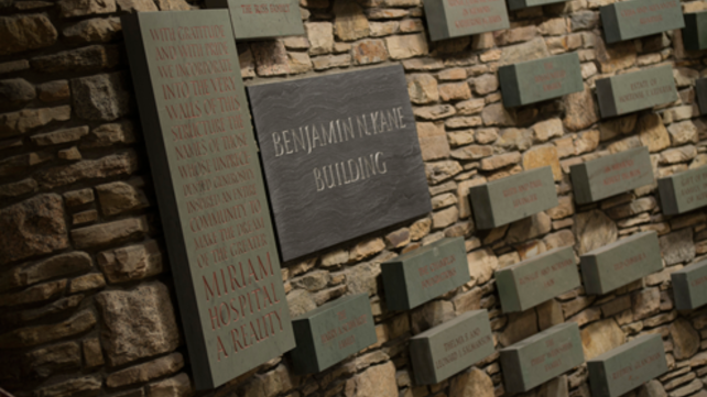 The Miriam Hospital Donor Wall